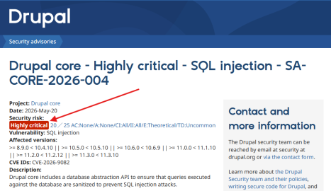 Drupal公式セキュリティ勧告 SA-CORE-2026-004