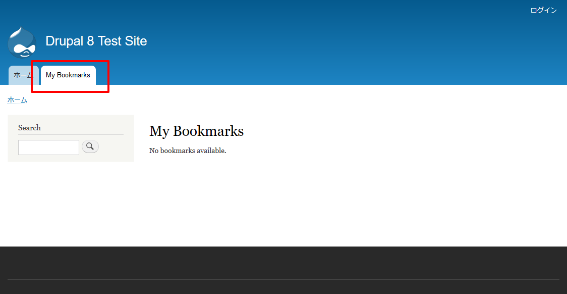 「My Bookmarks」タブの位置