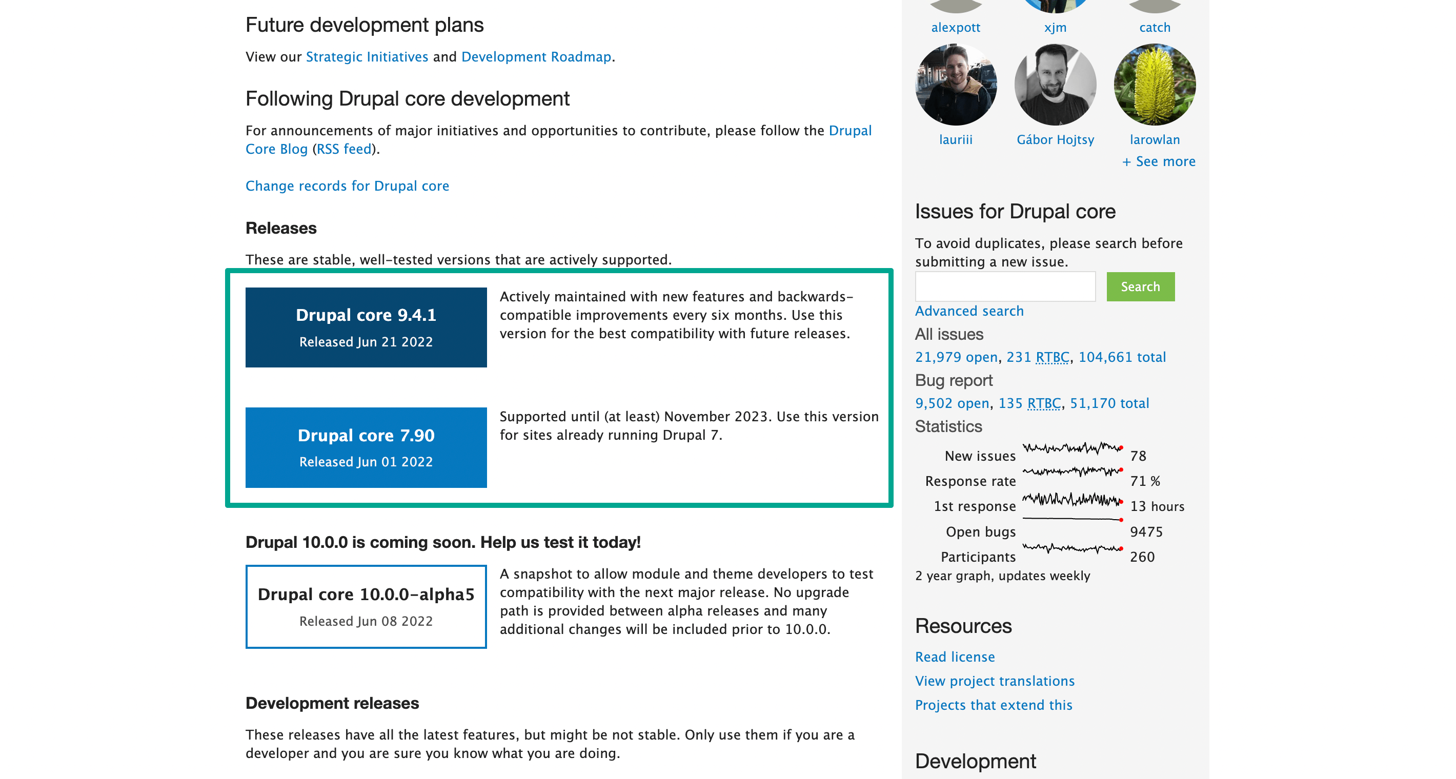 最新のdrupalをダウンロードするボタンの箇所説明