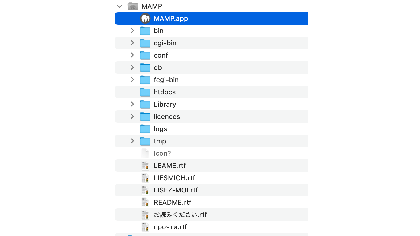 ディレクトリ内にMAMP.appを確認