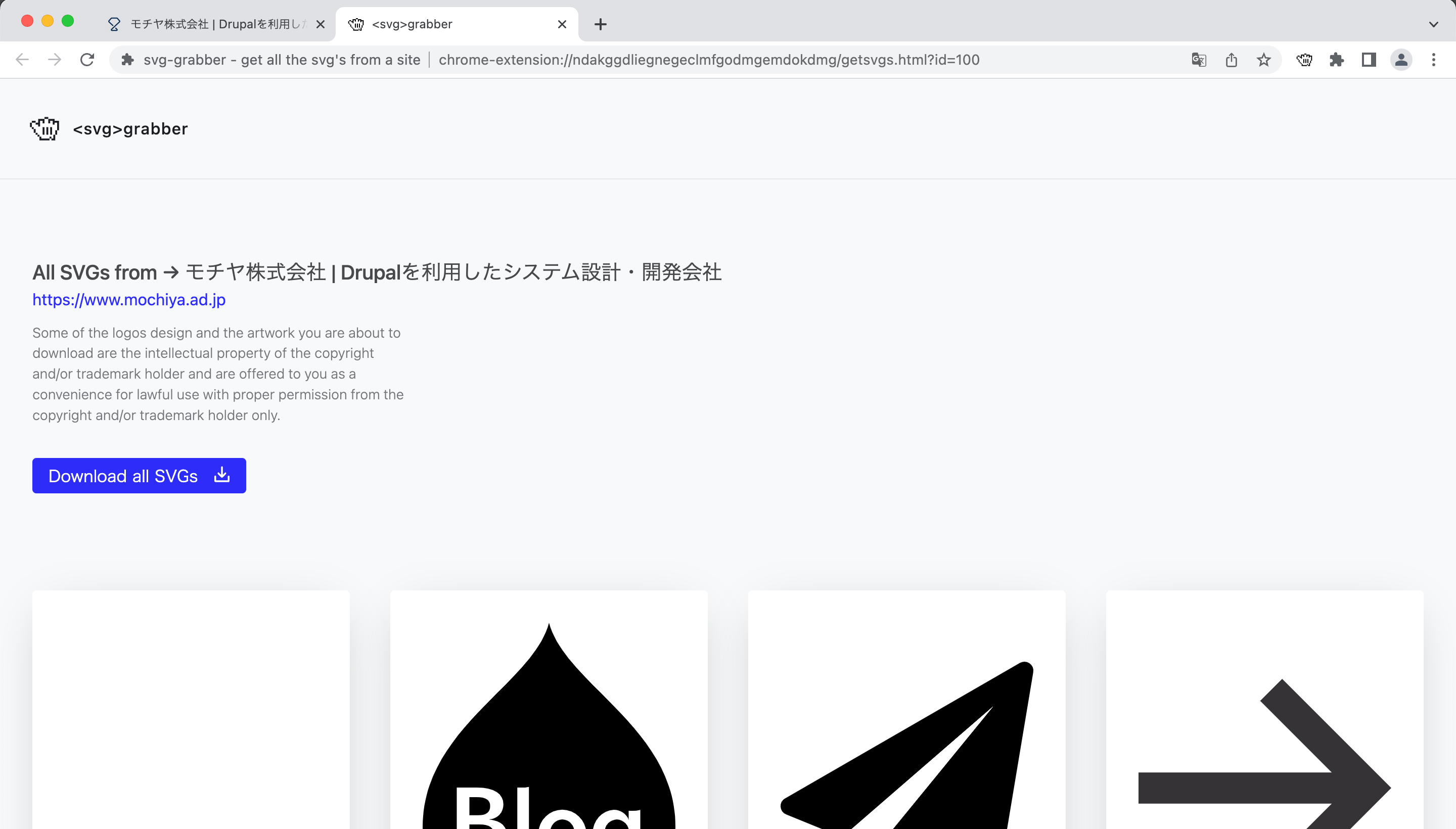 拡張機能のアイコンをクリックすると、別タブが開いてそこにページ上で使われているSVGの一覧が表示されます。