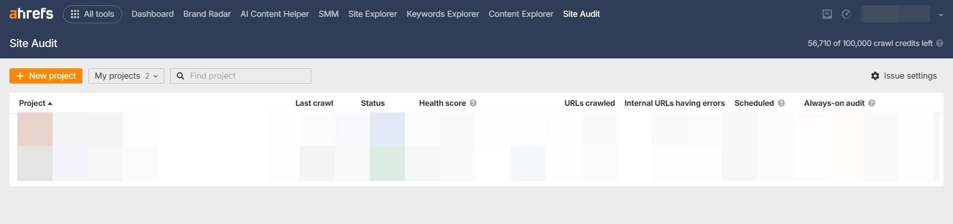 ahrefsサイト監査プロジェクト画面